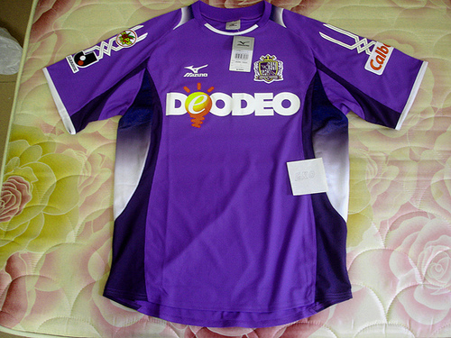 maillot équipe de sanfrecce hiroshima domicile 2007 rétro