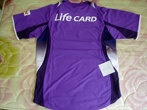 maillot équipe de sanfrecce hiroshima domicile 2007 rétro