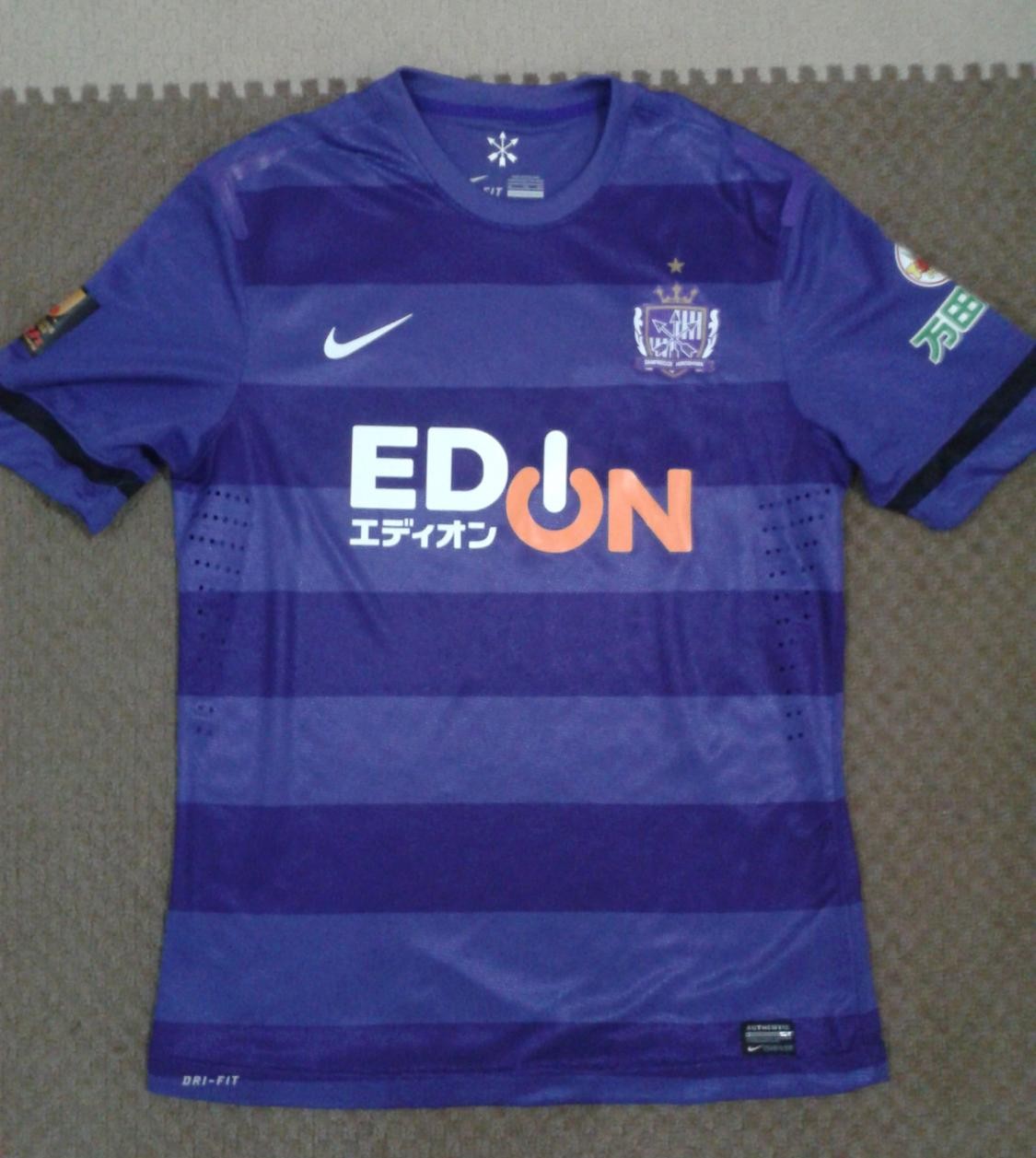 maillot équipe de sanfrecce hiroshima domicile 2013-2014 rétro