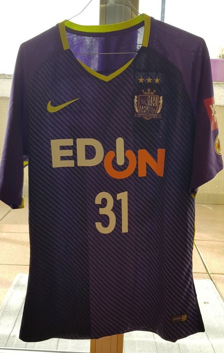 maillot équipe de sanfrecce hiroshima domicile 2018 rétro