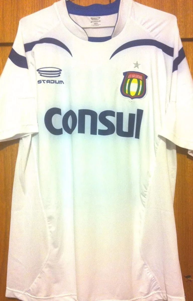 maillot équipe de são caetano exterieur 2008 rétro