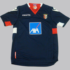 maillot équipe de sc braga exterieur 2011-2012 rétro