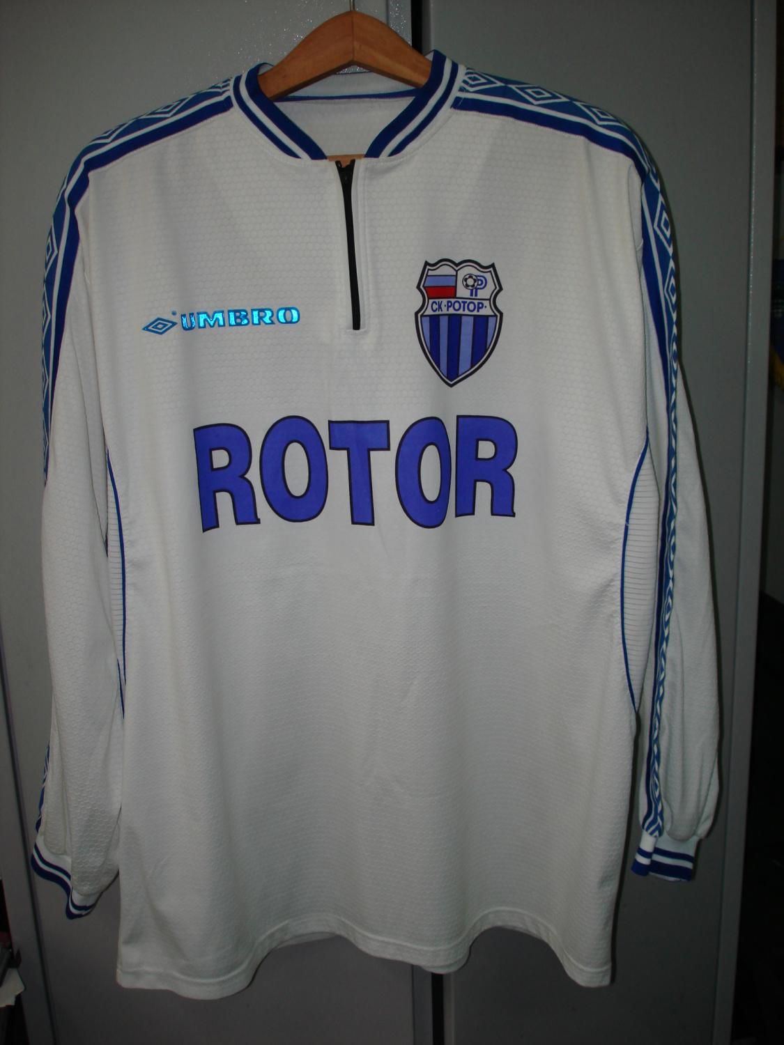 maillot équipe de sc rotor volgograd exterieur 2002 rétro