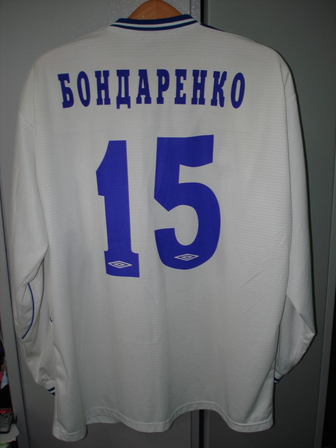 maillot équipe de sc rotor volgograd exterieur 2002 rétro