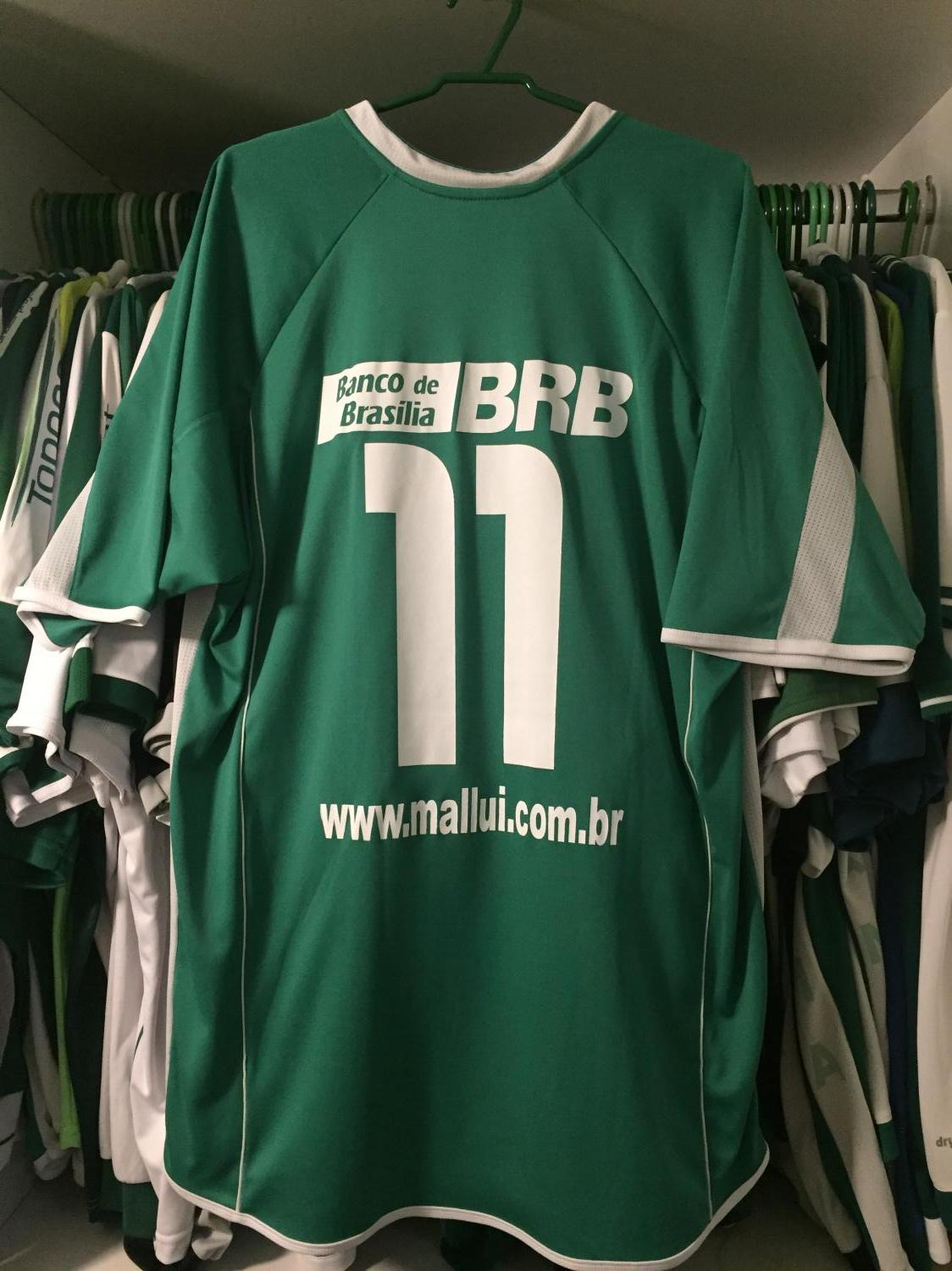 maillot équipe de se gama domicile 2008 rétro maillot équipe de se gama domicile 2008 rétro
