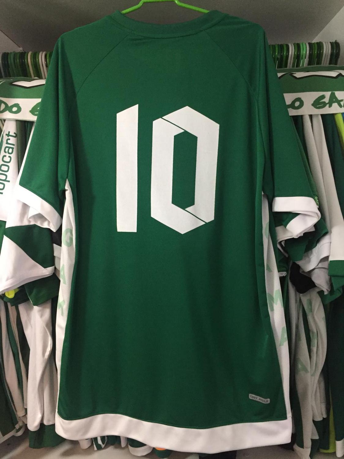 maillot équipe de se gama domicile 2016 rétro maillot équipe de se gama domicile 2016 rétro