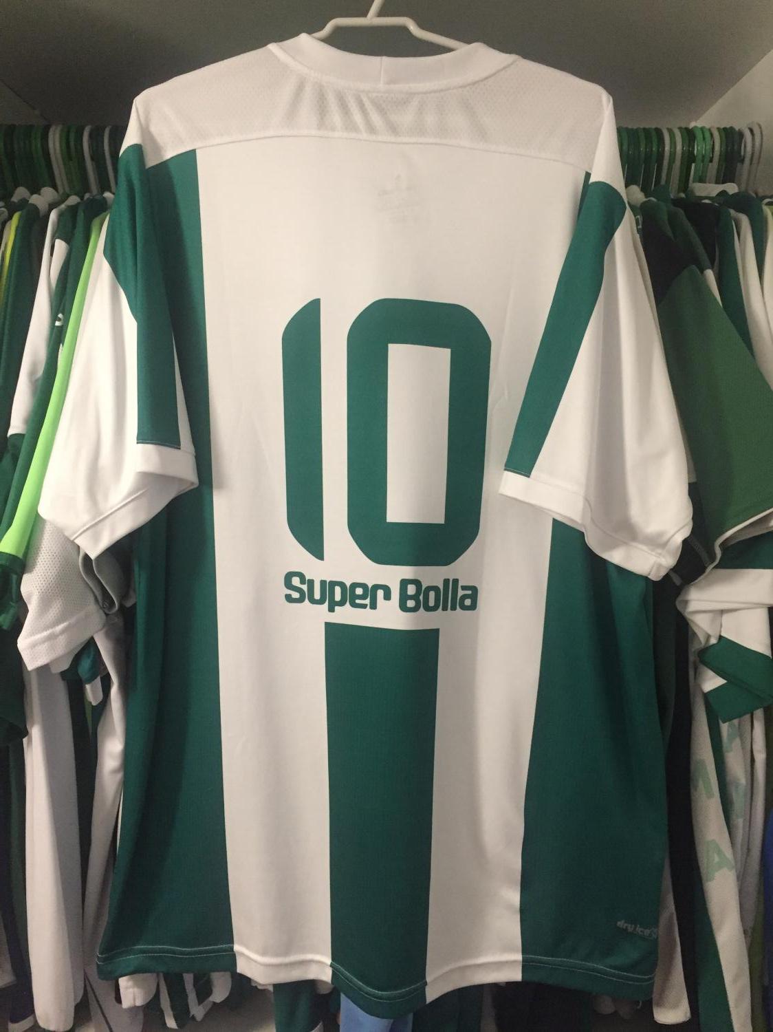 maillot équipe de se gama domicile 2017 rétro maillot équipe de se gama domicile 2017 rétro
