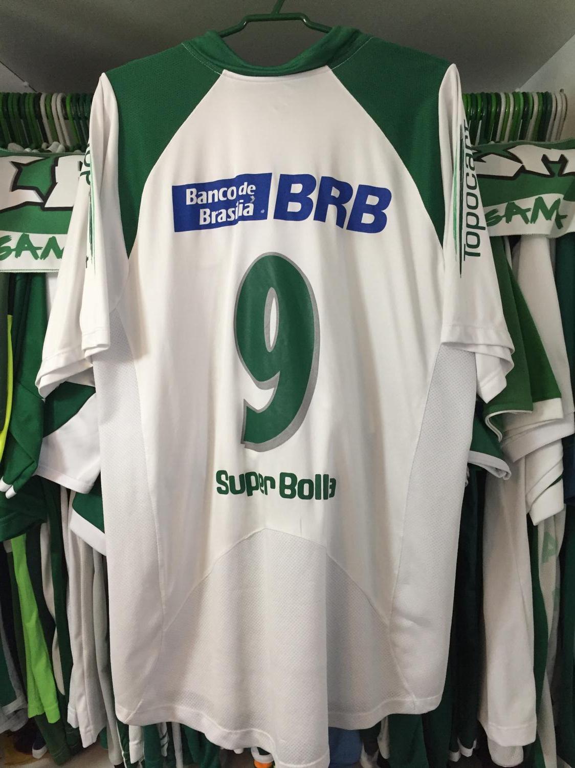 maillot équipe de se gama exterieur 2009 rétro maillot équipe de se gama exterieur 2009 rétro