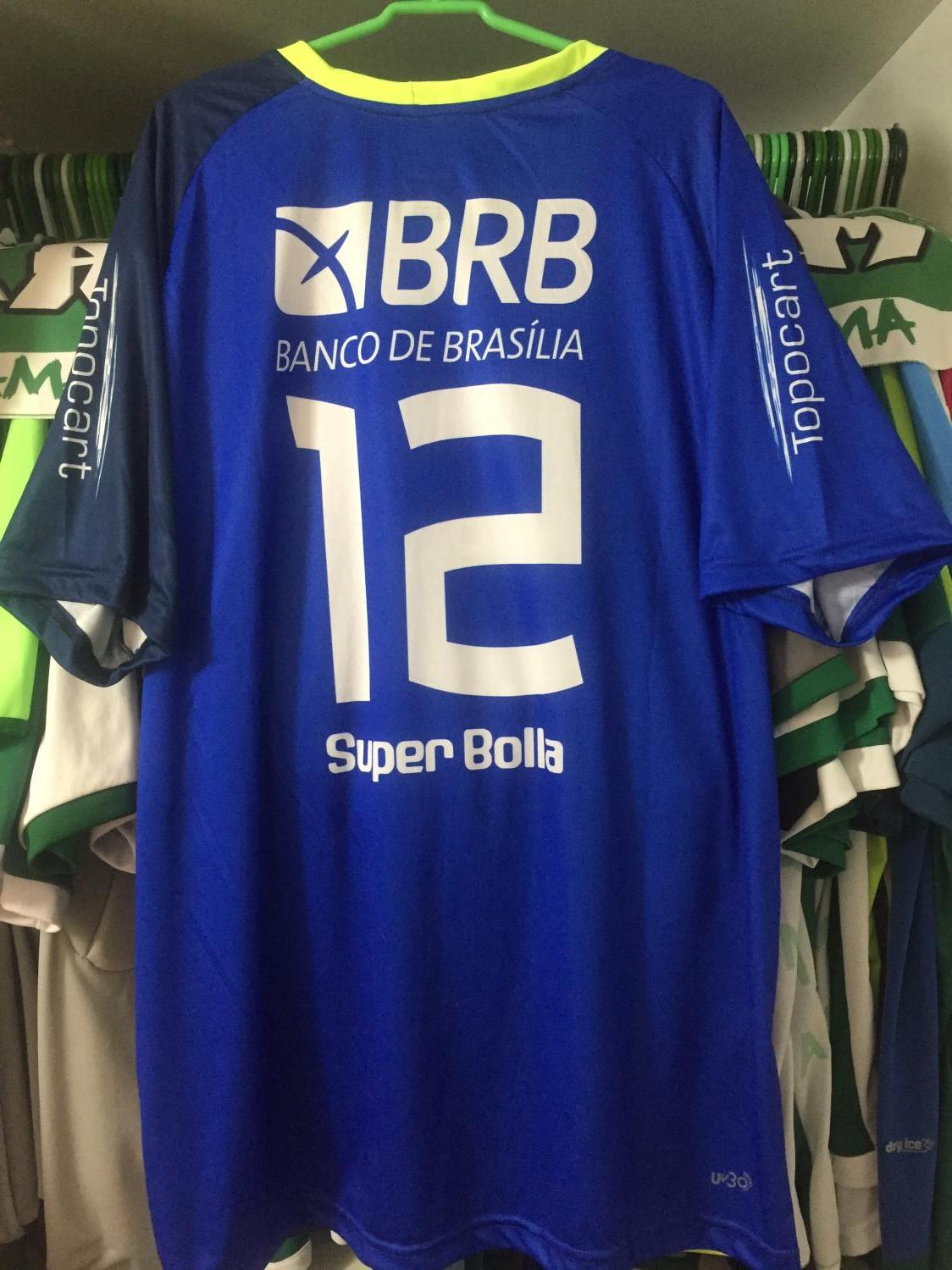 maillot équipe de se gama gardien 2010 rétro maillot équipe de se gama gardien 2010 rétro
