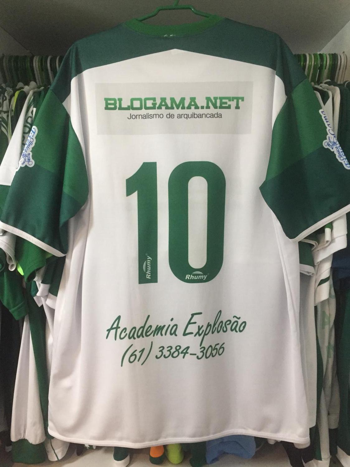 maillot équipe de se gama réplique 2013-2014 rétro maillot équipe de se gama réplique 2013-2014 rétro