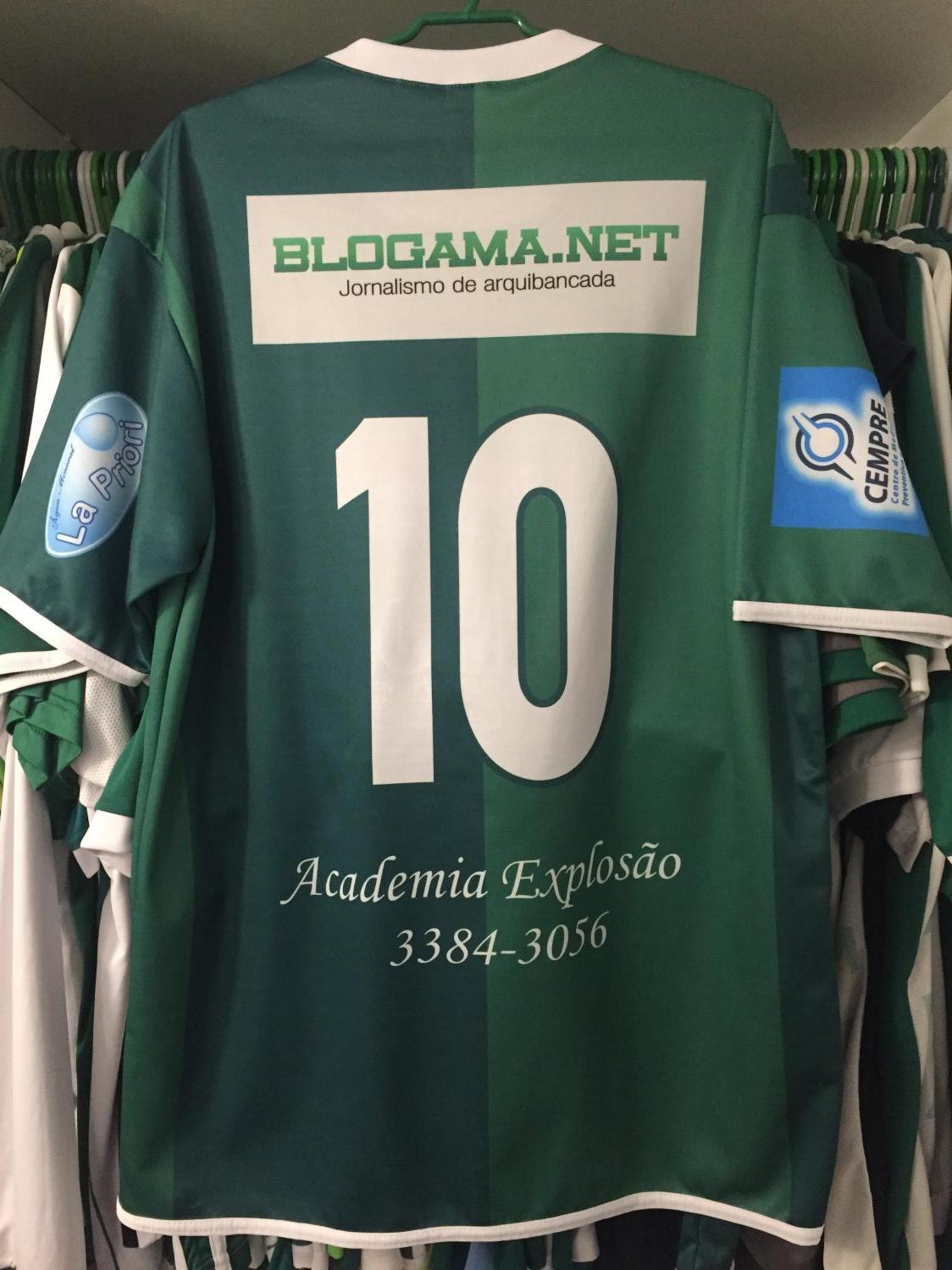maillot équipe de se gama réplique 2016 rétro maillot équipe de se gama réplique 2016 rétro