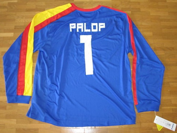 maillot équipe de séville fc gardien 2009-2010 pas cher maillot équipe de séville fc gardien 2009-2010 pas cher