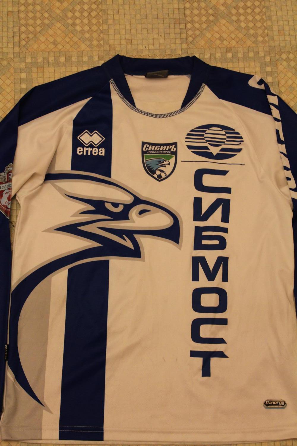 maillot équipe de sibir novosibirsk exterieur 2010 rétro