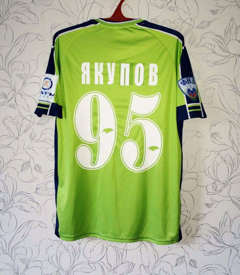 maillot équipe de sibir novosibirsk exterieur 2015-2016 rétro maillot équipe de sibir novosibirsk exterieur 2015-2016 rétro