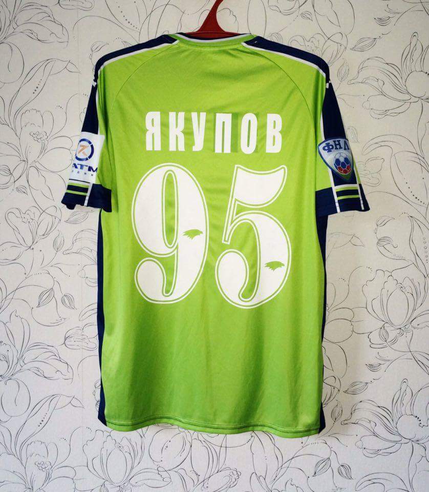 maillot équipe de sibir novosibirsk exterieur 2015-2016 rétro