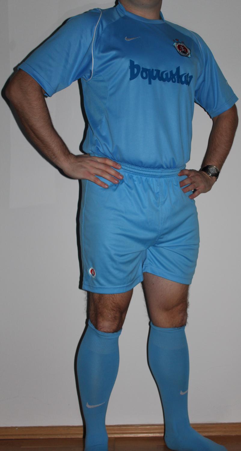 maillot équipe de slovan bratislava domicile 2007-2008 rétro