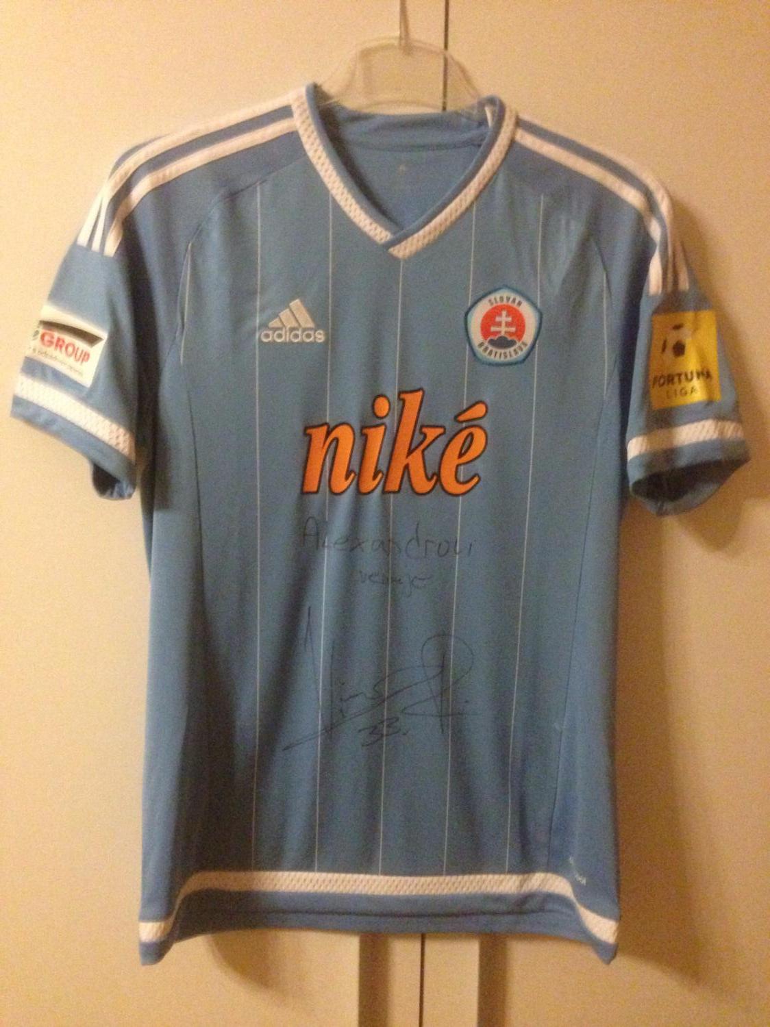 maillot équipe de slovan bratislava domicile 2015-2016 rétro