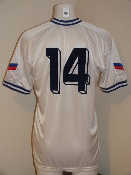 maillot équipe de slovaquie exterieur 1994 rétro