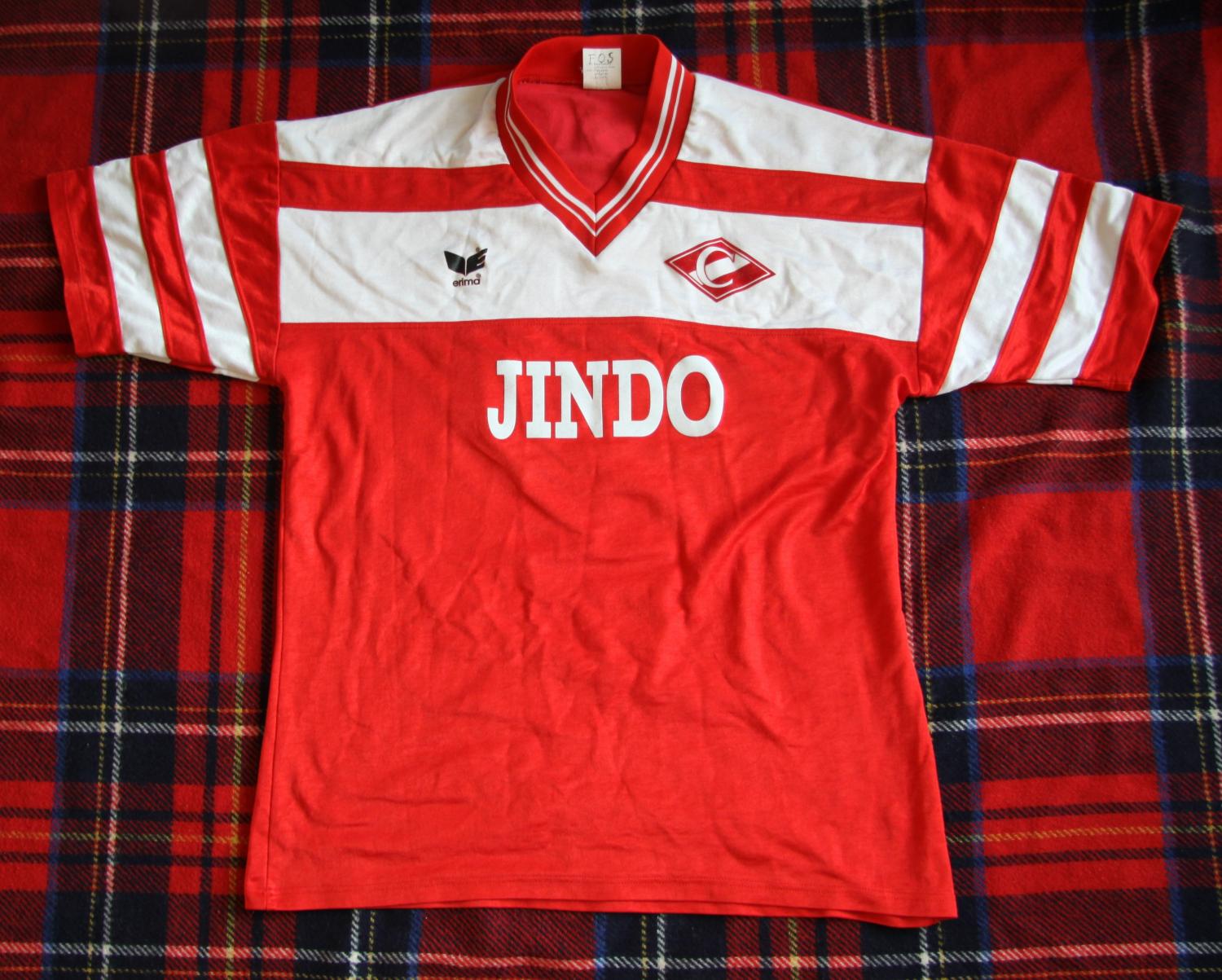 maillot équipe de spartak moscou domicile 1989-1990 rétro