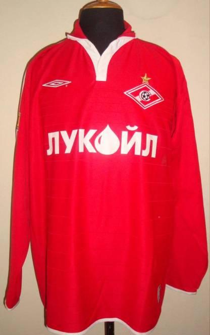 maillot équipe de spartak moscou domicile 2004 rétro