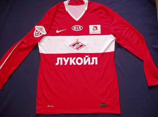 maillot équipe de spartak moscou domicile 2010 rétro