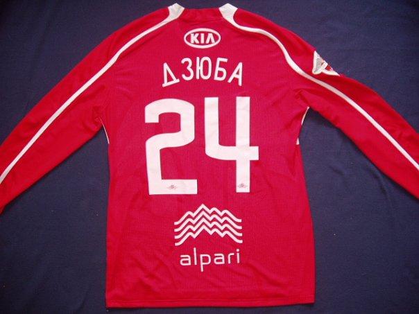 maillot équipe de spartak moscou domicile 2010 rétro maillot équipe de spartak moscou domicile 2010 rétro