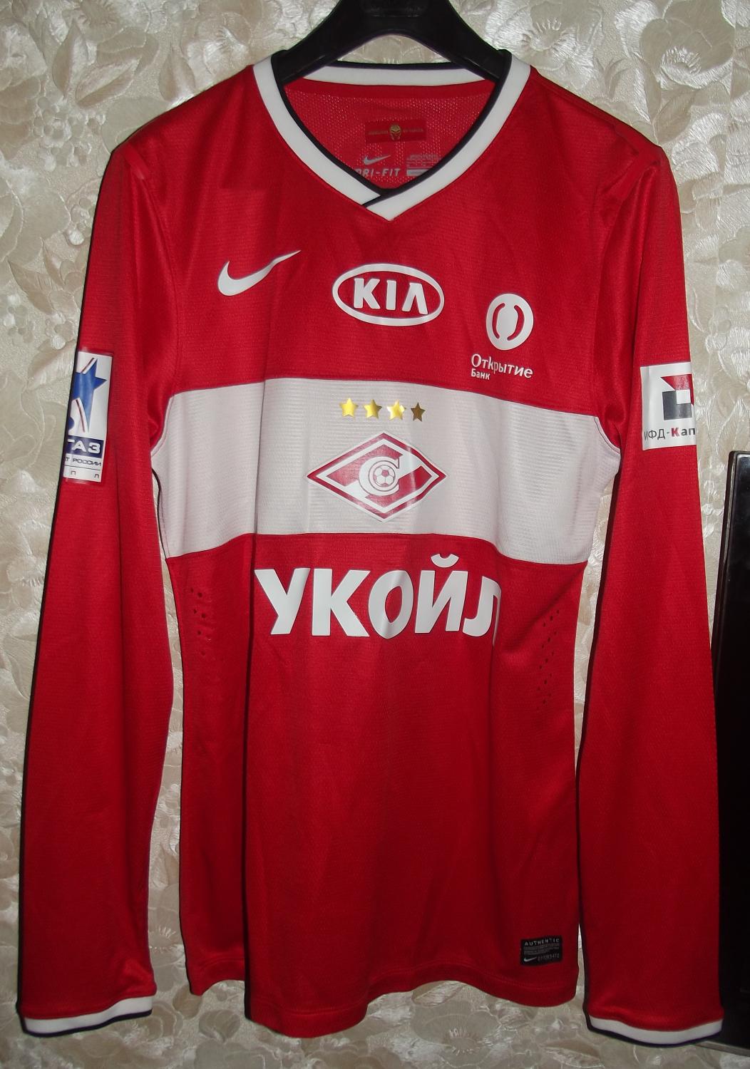 maillot équipe de spartak moscou domicile 2013-2014 rétro