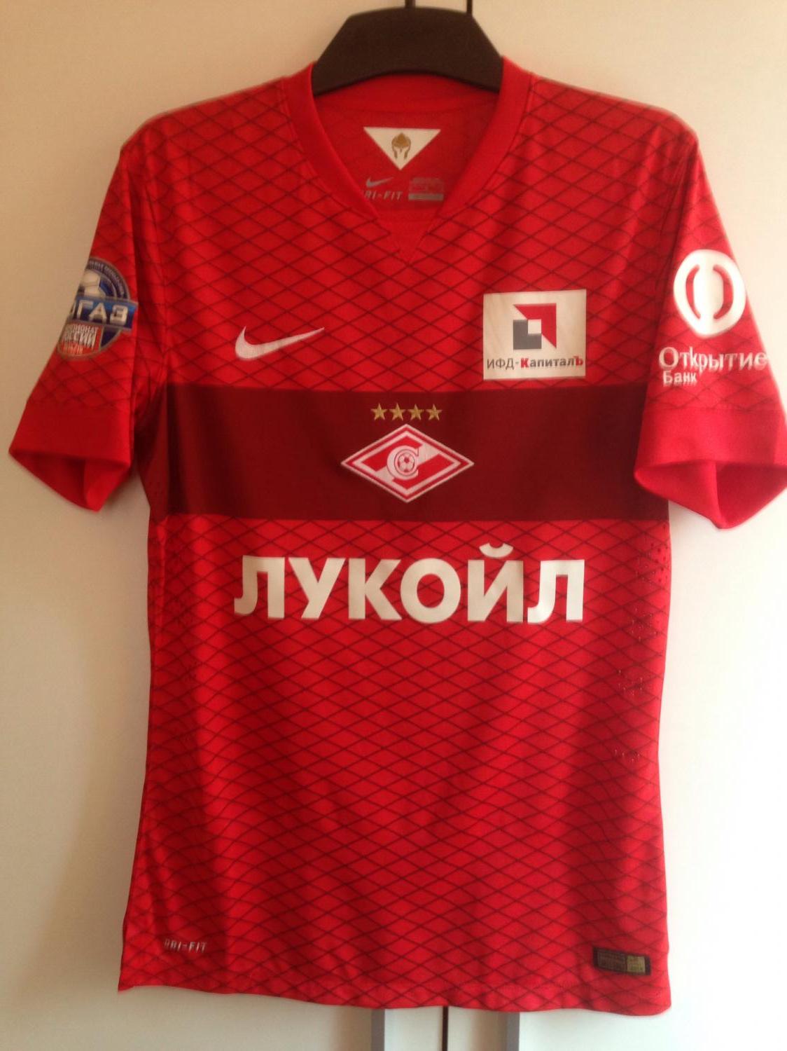 maillot équipe de spartak moscou domicile 2014-2015 rétro