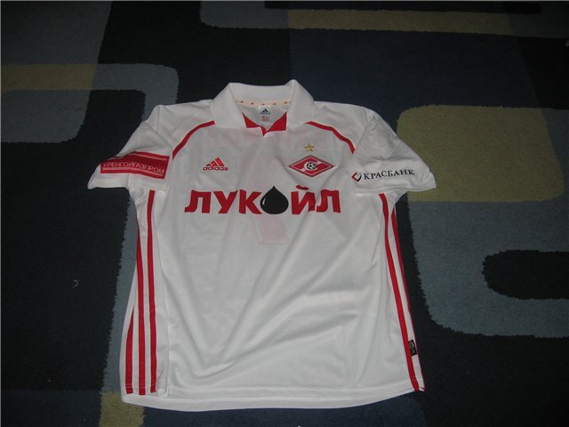 maillot équipe de spartak moscou exterieur 2002 rétro