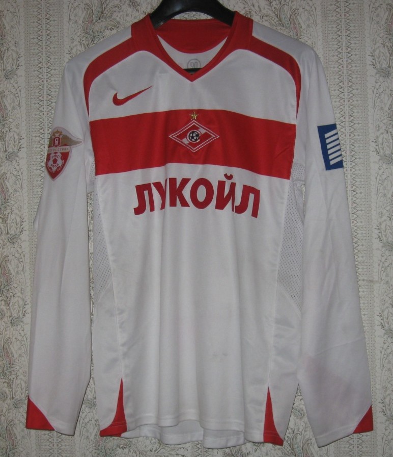 maillot équipe de spartak moscou exterieur 2006 rétro