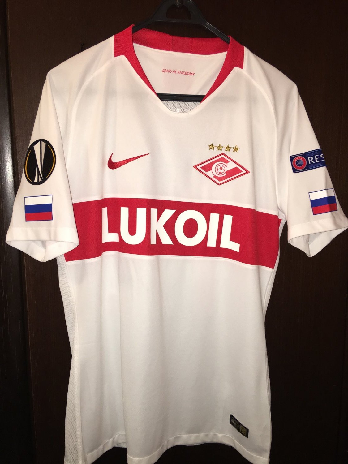 maillot équipe de spartak moscou exterieur 2018-2019 rétro