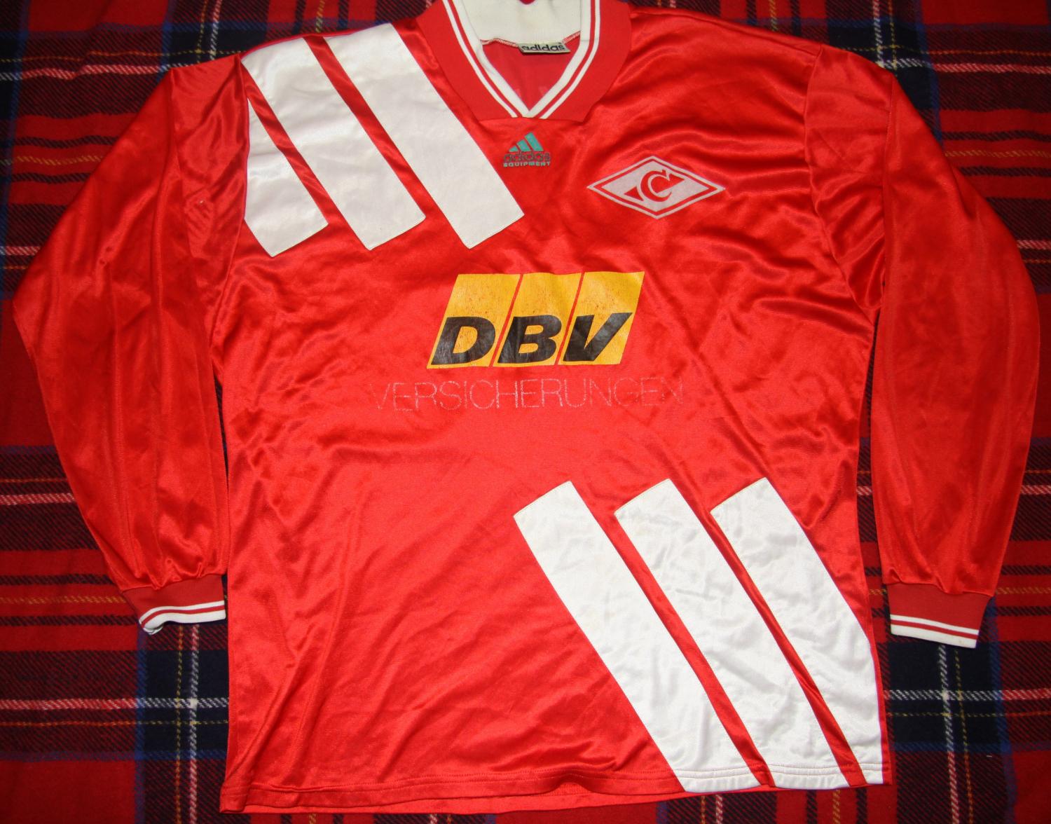 maillot équipe de spartak moscou particulier 1993 rétro