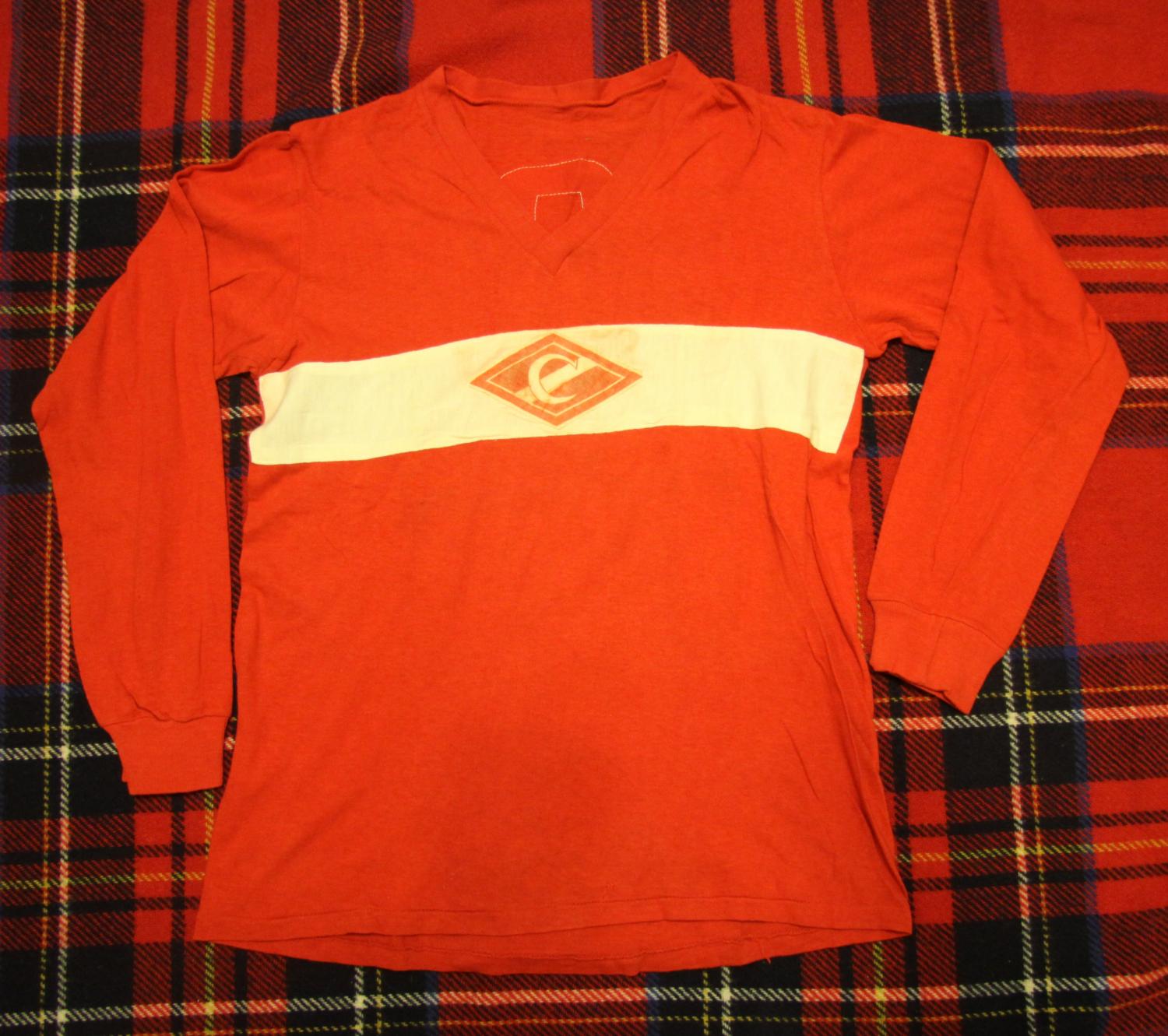 maillot équipe de spartak moscou réplique 1971 rétro