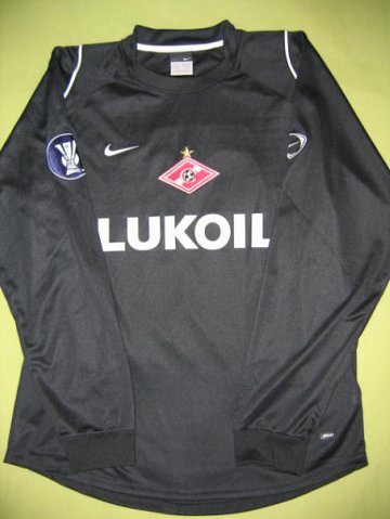 maillot équipe de spartak moscou third 2007 rétro