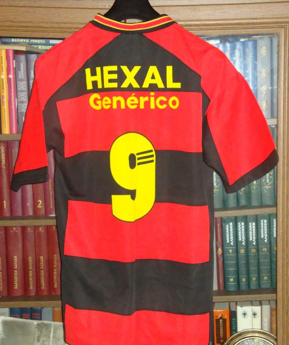 maillot équipe de sport club do recife domicile 2003 rétro
