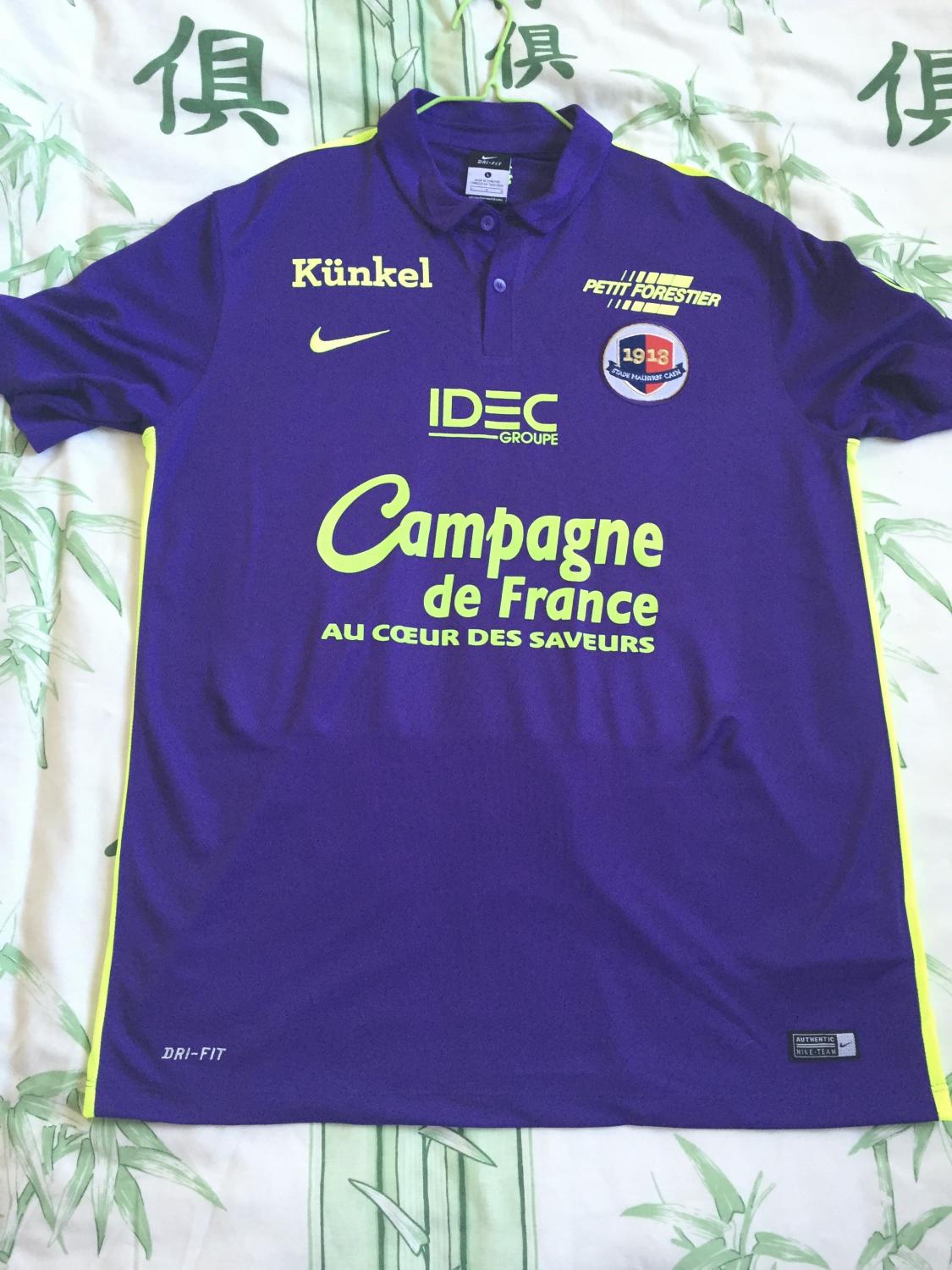 maillot équipe de stade malherbe caen third 2015-2016 rétro