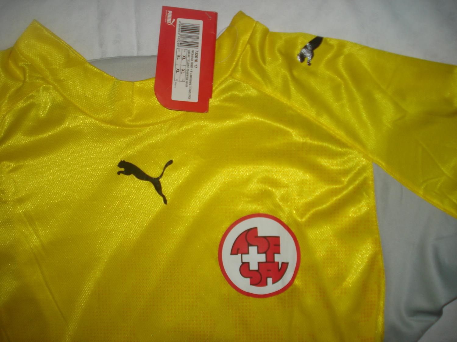 maillot équipe de suisse gardien 2006-2007 rétro