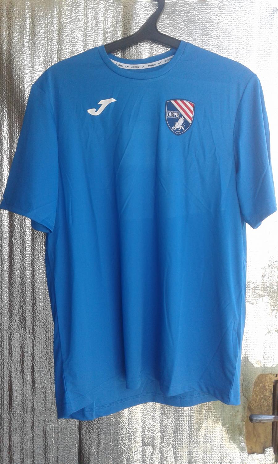 maillot équipe de tavria simferopol domicile 2017-2018 pas cher