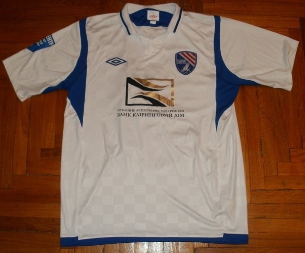 maillot équipe de tavria simferopol exterieur 2011 pas cher