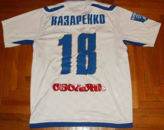 maillot équipe de tavria simferopol exterieur 2011 pas cher