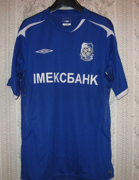 maillot équipe de tchornomorets odessa domicile 2008-2009 pas cher