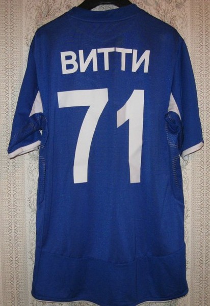 maillot équipe de tchornomorets odessa domicile 2008-2009 pas cher maillot équipe de tchornomorets odessa domicile 2008-2009 pas cher