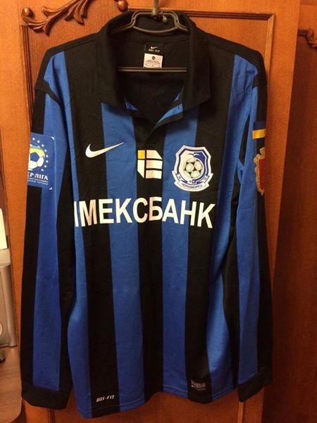 maillot équipe de tchornomorets odessa domicile 2013-2014 pas cher