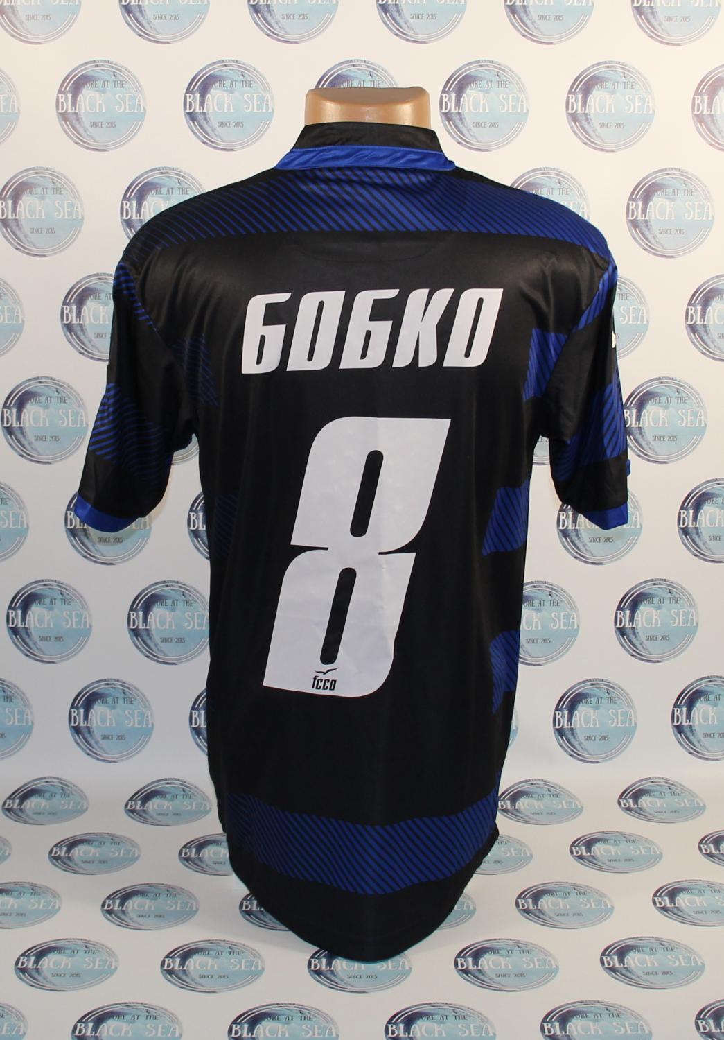 maillot équipe de tchornomorets odessa domicile 2017-2018 pas cher maillot équipe de tchornomorets odessa domicile 2017-2018 pas cher