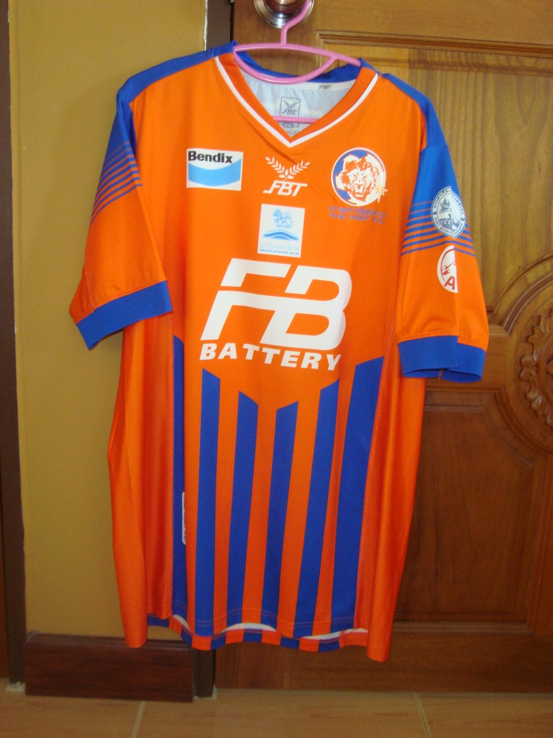 maillot équipe de thai port domicile 2012 rétro