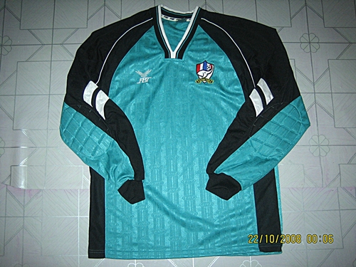 maillot équipe de thaïlande gardien 2005 pas cher