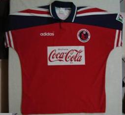 maillot équipe de tiburones rojos de veracruz domicile 1993-1994 pas cher