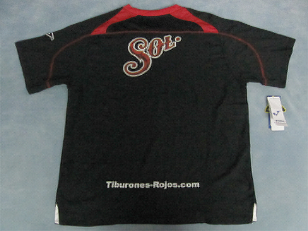 maillot équipe de tiburones rojos de veracruz exterieur 2009 pas cher maillot équipe de tiburones rojos de veracruz exterieur 2009 pas cher