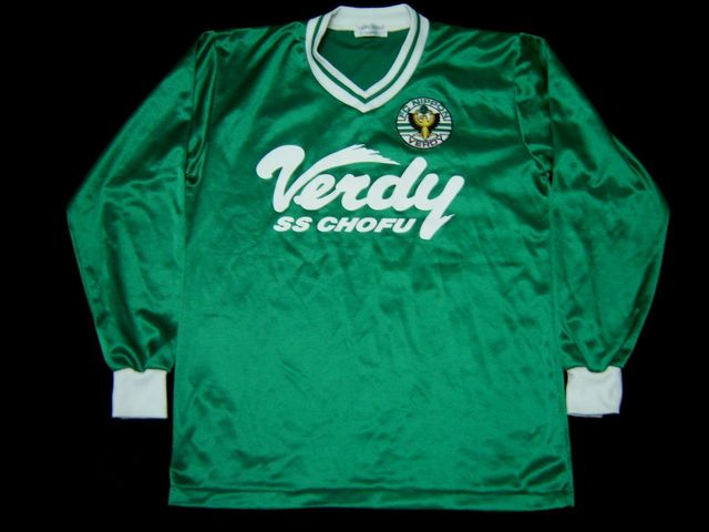 maillot équipe de tokyo verdy domicile 1999-2000 pas cher