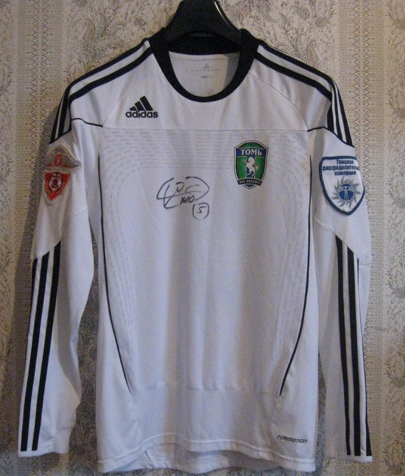 maillot équipe de tom tomsk exterieur 2010-2011 rétro